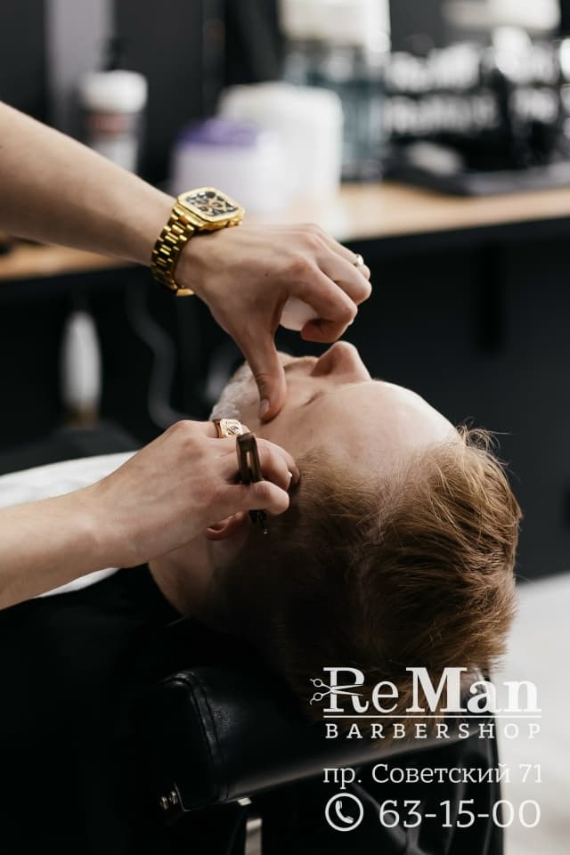 Стрижка ножницами — работа мастера ReMan