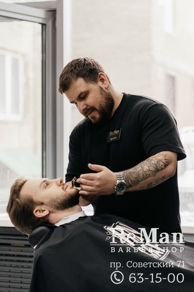 Моделирование бороды — ReMan